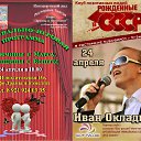 ���� ����, �����-���������, 38 ��� - ��������� 24 ������ 2016 � ������ ������ ��������