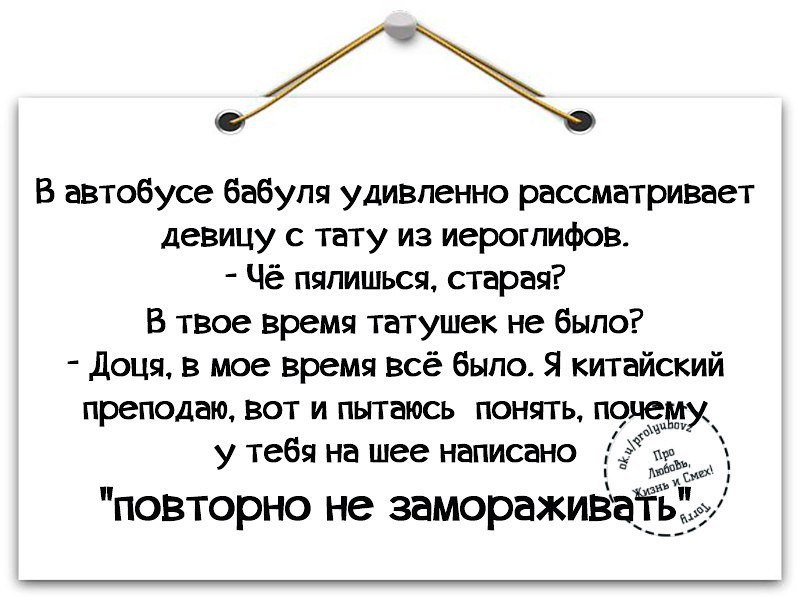   - 7  2016  11:40