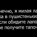 ���� �������, ������������ - ��������� 20 ���� 2016 � ������ ���� ����������