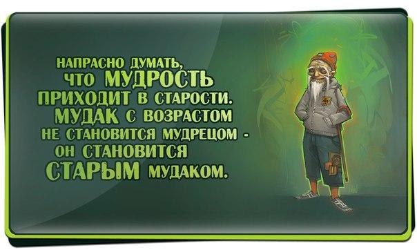  - 4  2016  23:24
