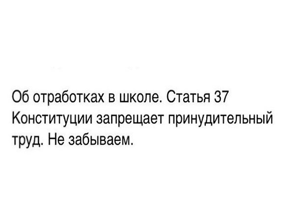 ? ,  ! - 2  2016  11:24