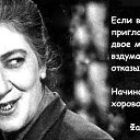  ,  , 51  -  26  2016    