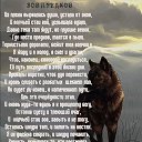 ���� �����, ������, 60 ��� - ��������� 12 ���� 2016 � ������ ������ ��������