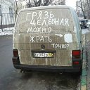 ���� Vadim, ��������, 45 ��� - ��������� 18 ����� 2016 � ������ ������ ��������
