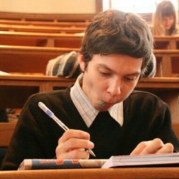 ���� ���������, �����-���������, 32 ���� - ��������� 17 ���� 2016