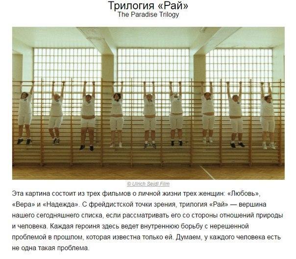 ������, oc�o�a���e �a �c��oa�a���e. ��� �e�, ��o ����� �o�y�a��. - 9