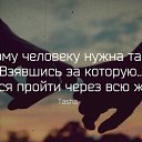 ���� �������, ���� - ��������� 20 ����� 2016 � ������ ���� ����������