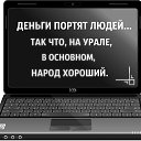 ���� �����, ��������� - ��������� 17 ������� 2016 � ������ ������ ��������