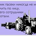 ���� �����, ������������, 47 ��� - ��������� 18 ����� 2016 � ������ ������ ��������