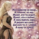 ���� �������, ������������ - ��������� 19 ���� 2016 � ������ ������� ��� ..����������