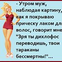 ���� Milaya, ������������ - ��������� 3 ������ 2016 � ������ ������ ��������