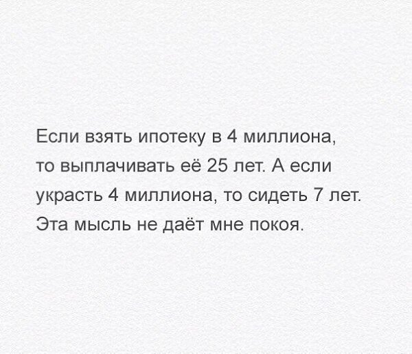   - 28  2016  16:25