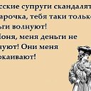 ���� ����������, ����, 58 ��� - ��������� 20 ���� 2016 � ������ �������