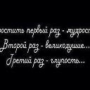 ���� Oksana, �������� - ��������� 11 ������ 2016 � ������ ������� �����