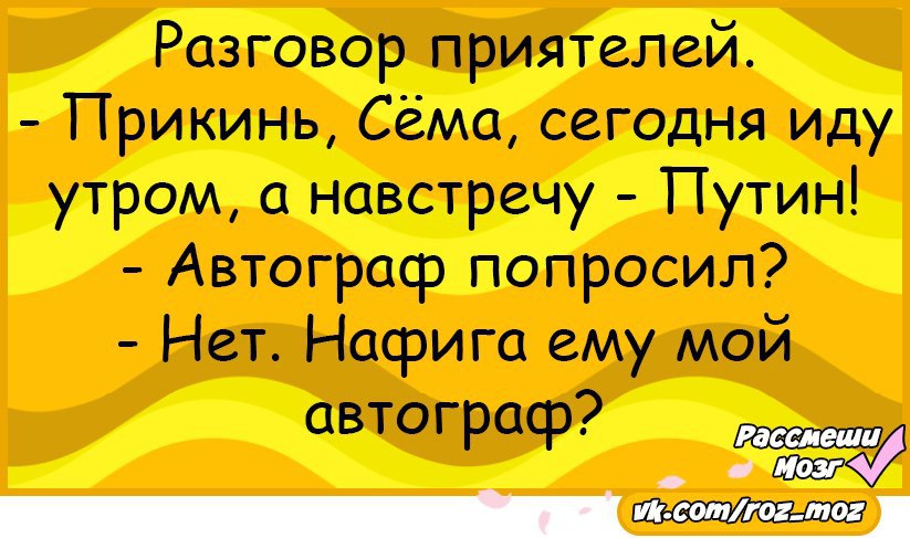  - 11  2016  16:55
