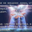 ���� �����, ���� - ��������� 2 ������ 2016 � ������ ����������� �����������