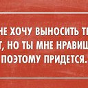 ���� �������, ������������ - ��������� 14 ���� 2016 � ������ ������� ��� ..����������