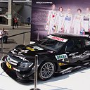  , , 47  -  21  2016   Moscow Raceway. DTM-2013