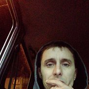 �������, 41 ���, ����