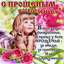 ���� ((������)), ������ �������� - ��������� 13 ����� 2016 � ������ ������ ��������