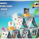 ���� ��������, ��������, 59 ��� - ��������� 16 ���� 2016 � ������ �������� �������-�������
