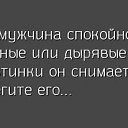 ���� ��������, ������, 52 ���� - ��������� 2 ��� 2016 � ������ ������ ��������