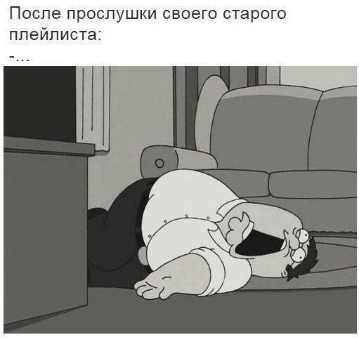 ? ,  ! - 13  2016  08:56
