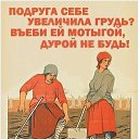 ���� �����, ������������ - ��������� 9 ������ 2016 � ������ ������ ��������