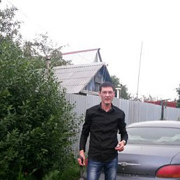 �����, ���������, 53 ����