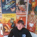 ���� ���������, ������������, 50 ��� - ��������� 21 ����� 2016 � ������ ���� ����������