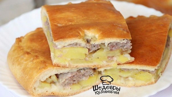 ВКУСНЫЙ МЯСНОЙ ПИРОГ.ИНГРЕДИЕНТЫ:Тесто: 250 грамм майонеза 250 грамм сметаны 3 яйца 300-350 грамм ...