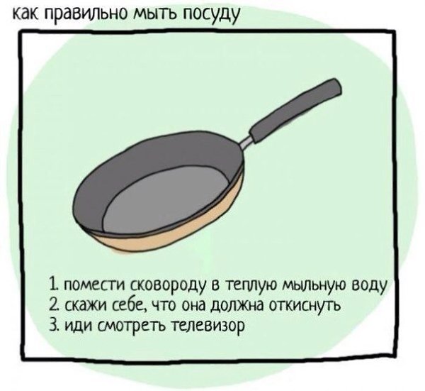   - 8