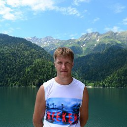 ����, ������, 45 ���