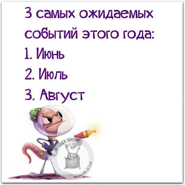   - 24  2016  19:18