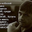 ���� �����, ��������, 48 ��� - ��������� 6 ���� 2016 � ������ ������ ��������