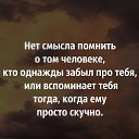���� ��������, ��������� - ��������� 17 ������� 2016 � ������ ������ ��������