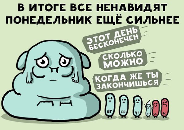       - 6