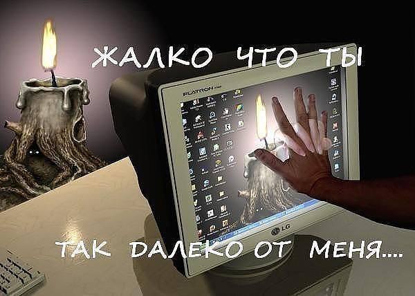 Р. Когда мужчине женщина нужна - Поверь, он для нее находит время, Хоть снег, хоть буйный ветер, ...