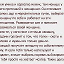���� �������, ���������, 48 ��� - ��������� 24 ����� 2016 � ������ ������ ��������