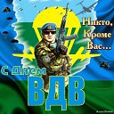 ���� ���������, ������, 34 ���� - ��������� 2 ������� 2016 � ������ ������ ��������