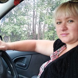 �������, ���������, 51 ���