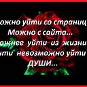 ���� ������, ������������ - ��������� 25 ��� 2016 � ������ �������� ��������