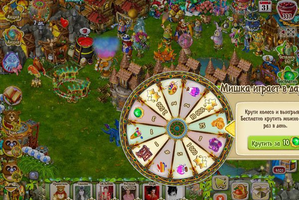  - 17  2016  15:15 - 2