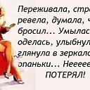 ���� ����� �����, ������ - ��������� 15 ������ 2016 � ������ ������ ��������