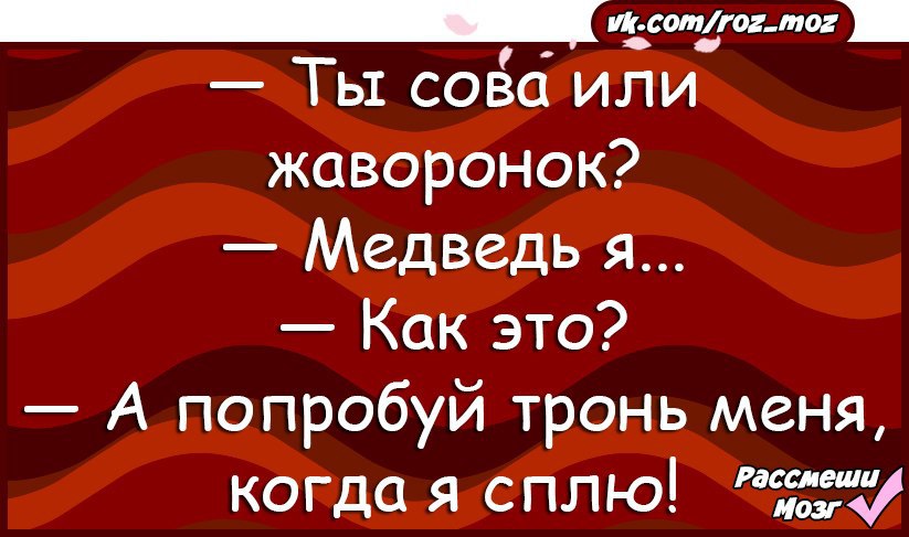 �������� - 13 ����� 2016 � 17:01