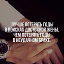 ���� Andruxa, ������, 42 ���� - ��������� 19 ��� 2016 � ������ ������ ��������
