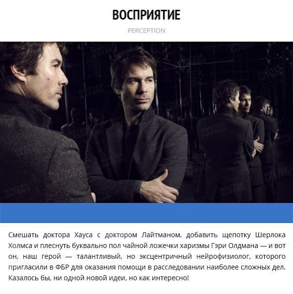 10 психологических фильмов, которые научат вас разбираться в людях. - 7