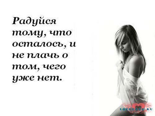 ���� - 21 ������� 2016 � 12:01