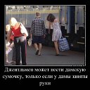 ���� ����, ������-��-���� - ��������� 4 ���� 2016 � ������ ������ ��������