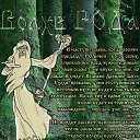 ���� �����, �������, 58 ��� - ��������� 26 ���� 2016 � ������ �������